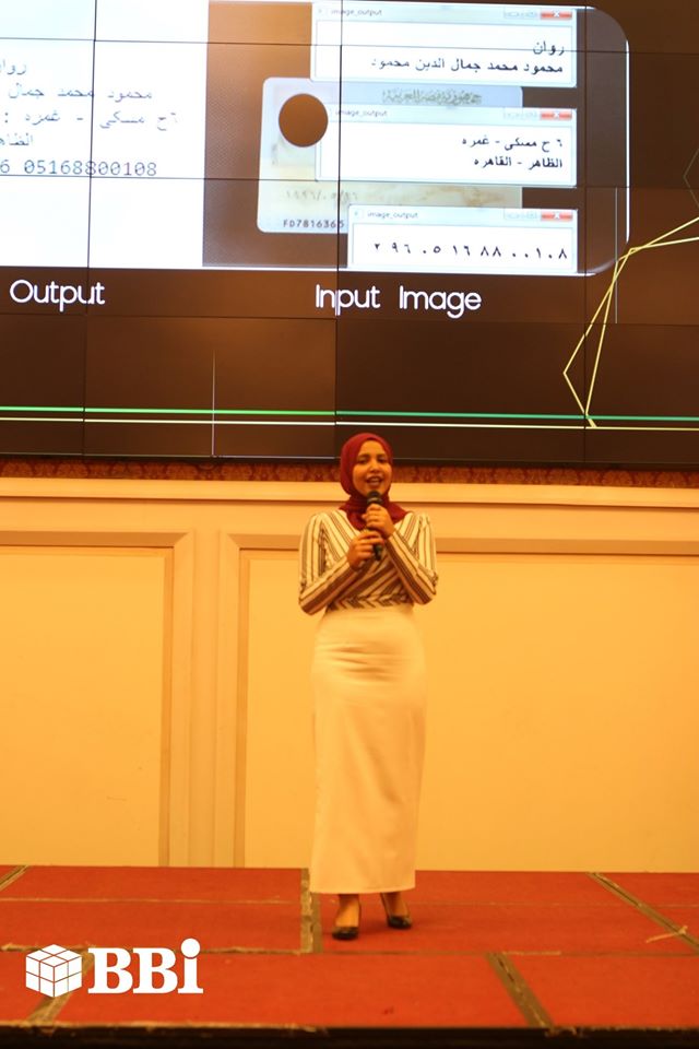 BBI Egypt ACES AI&ML RPA